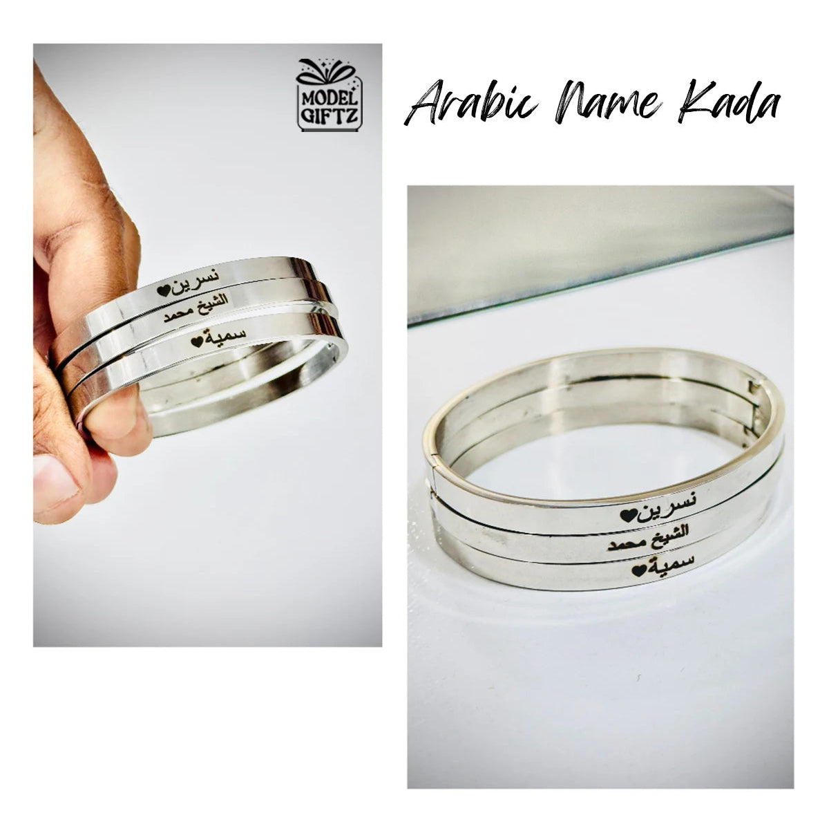 Name kada ( Adjustable )