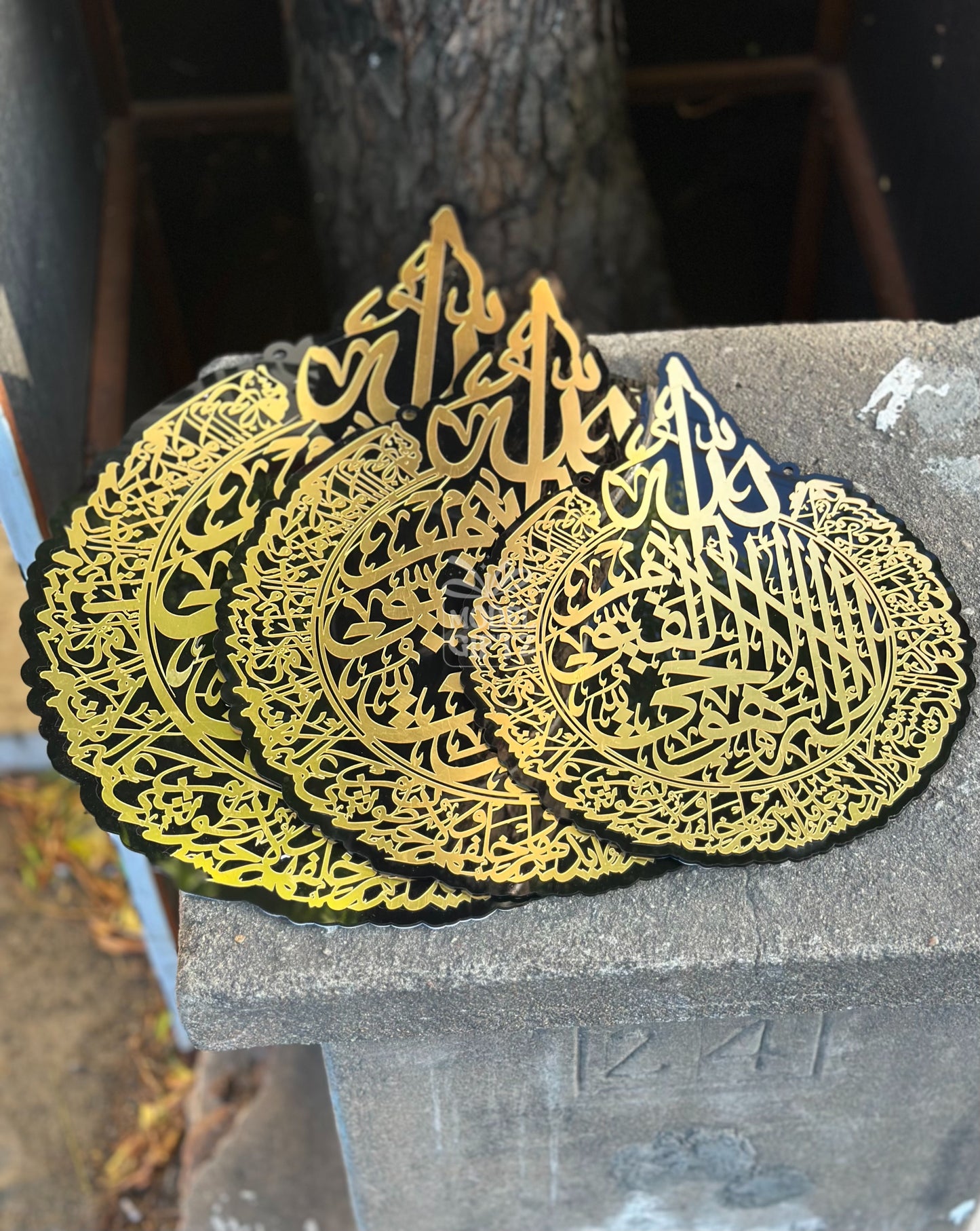 Ayatul Kursi Acrylic Boards