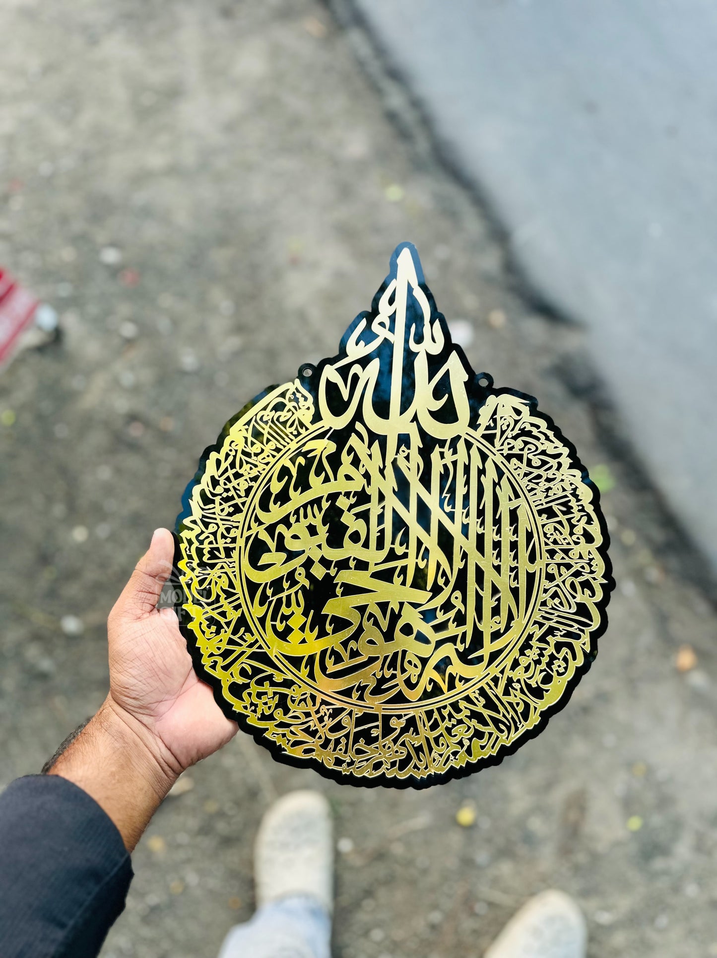 Ayatul Kursi Acrylic Boards