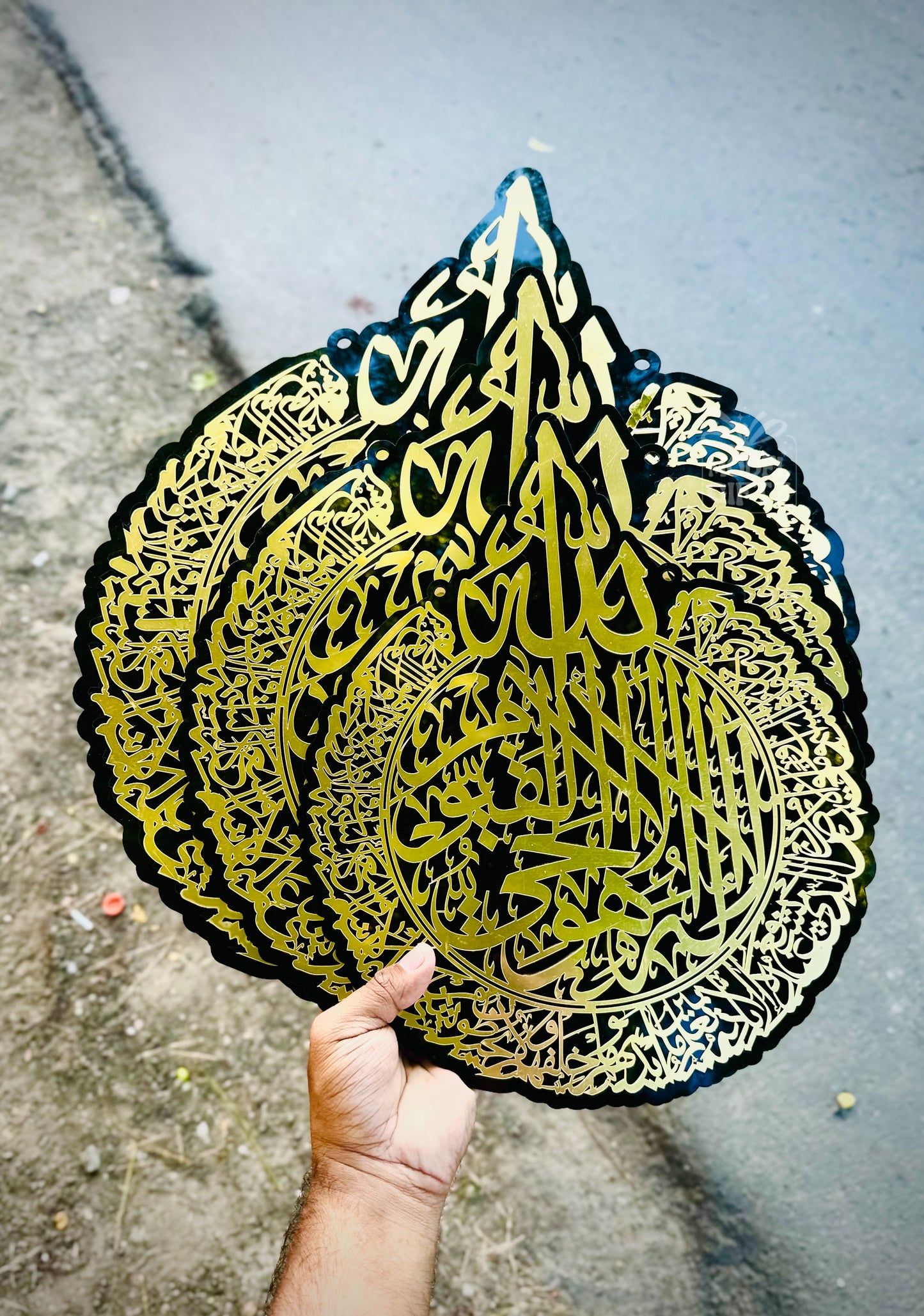 Ayatul Kursi Acrylic Boards