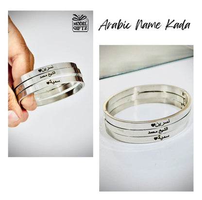 Name kada ( Adjustable )