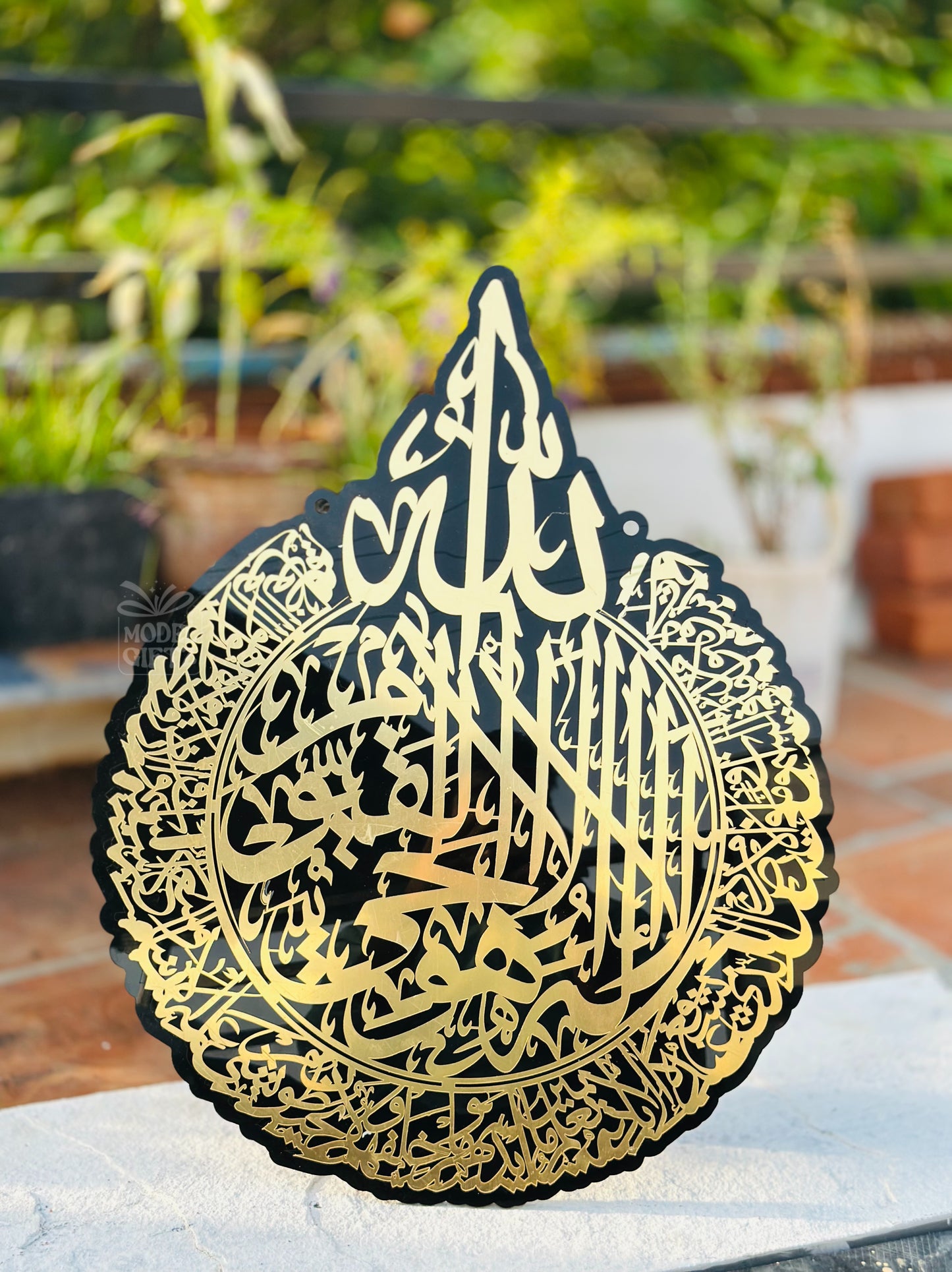 Ayatul Kursi Acrylic Boards