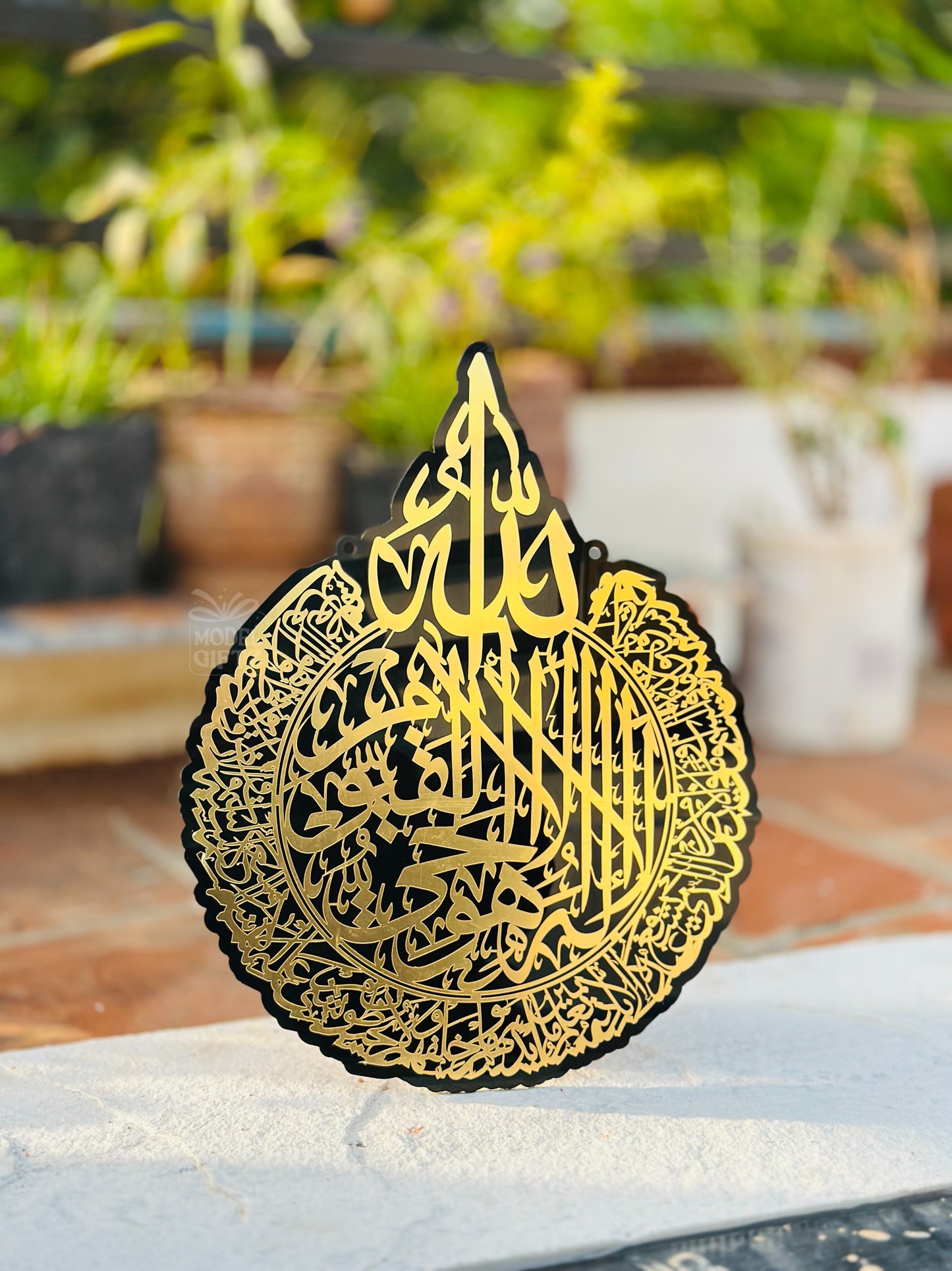 Ayatul Kursi Acrylic Boards