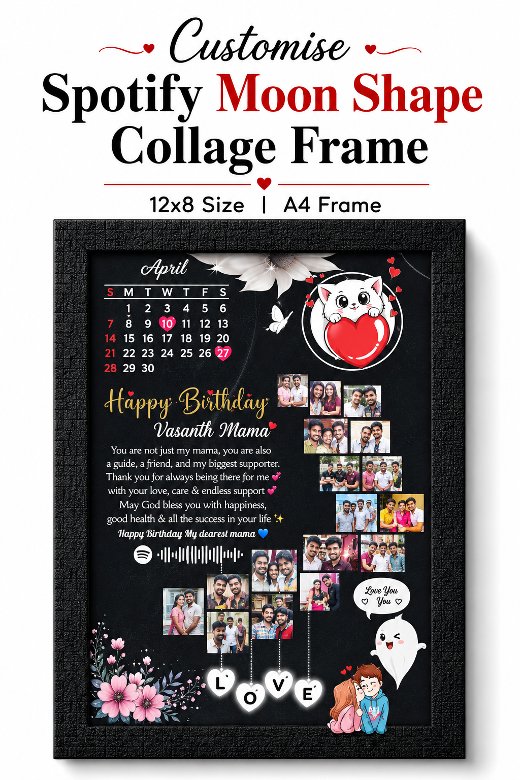 Spotify Moon College Frames